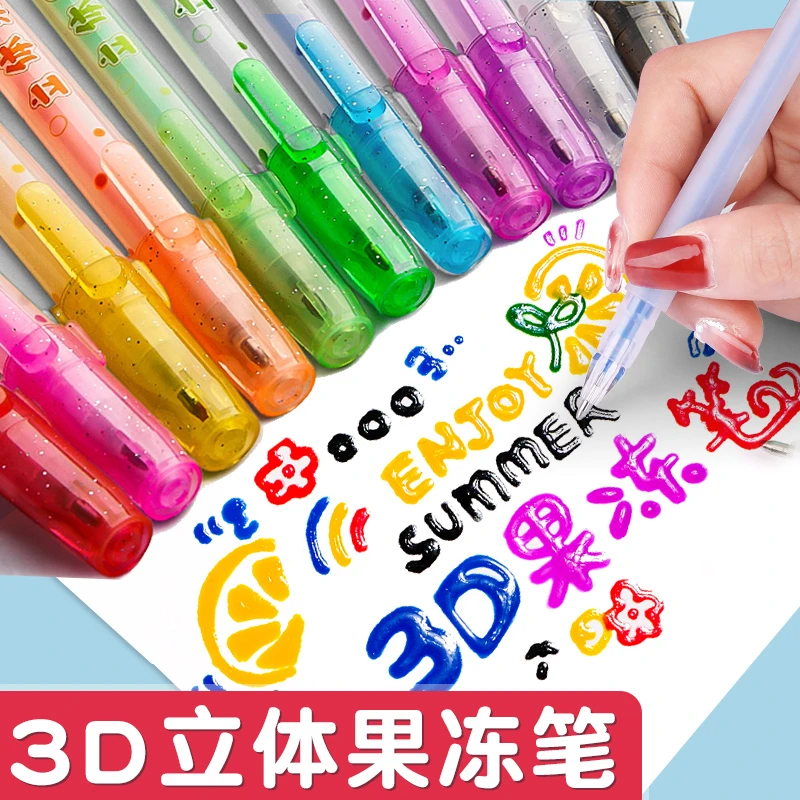 3D立体果冻笔Q弹可爱创意少女心DIY手账笔子弹头多色儿童画推荐