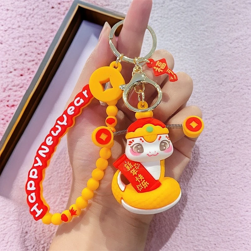 新年快乐福袋挂件2025年吉祥物