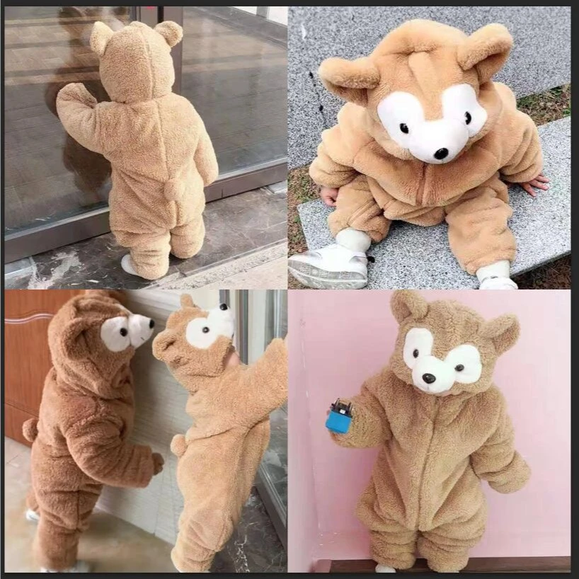 （现货）哒菲熊双层秋冬小外套卡通可爱连体哈衣
