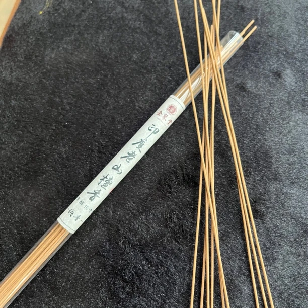 【香道】印度老山檀线香中式香道