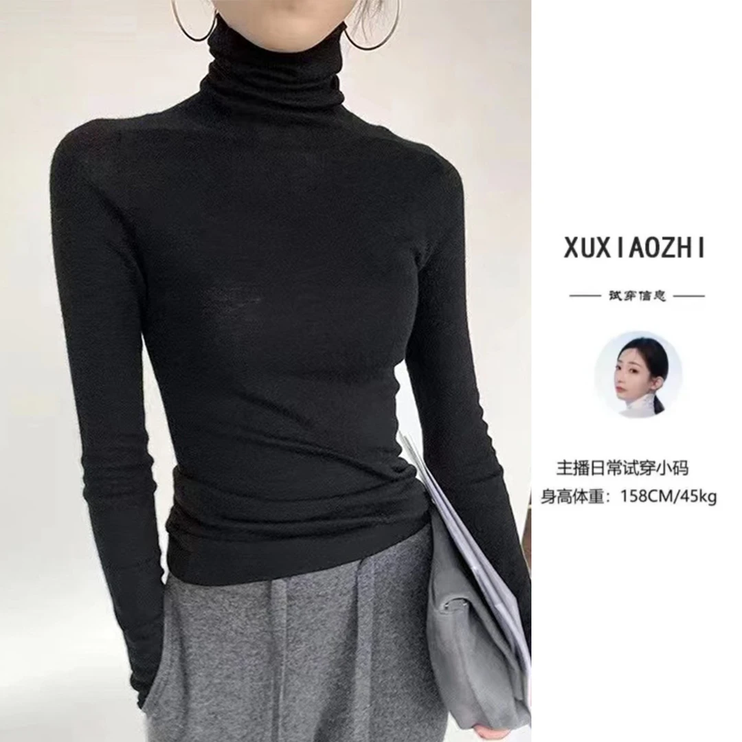 徐小只 黑色长袖高龄打底衫女秋冬季内搭显瘦百搭堆堆领上衣