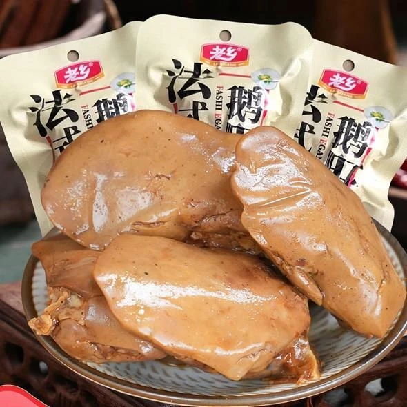 法式鹅肝即食熟食品香辣卤味零食开吃货网红小装休闲老乡爆款