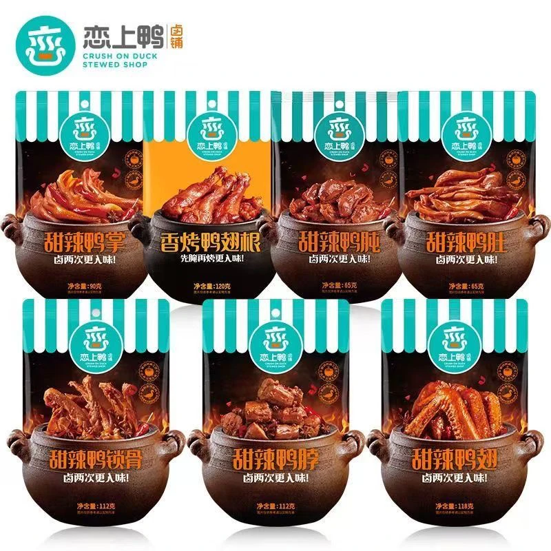 特价热卖恋上鸭甜辣鸭脖112g袋装鸭掌肉类零食速食小吃休闲食品
