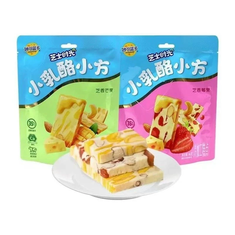 妙可蓝多乳酪小方小乳酪芝士糕点办公室休闲食品下午茶