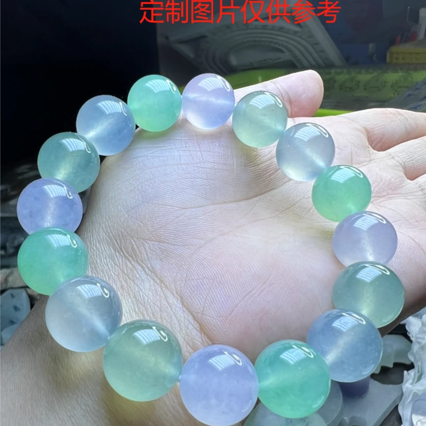 翡翠边角定制多宝图片<非卖品>图片仅供参考，请勿私自下单