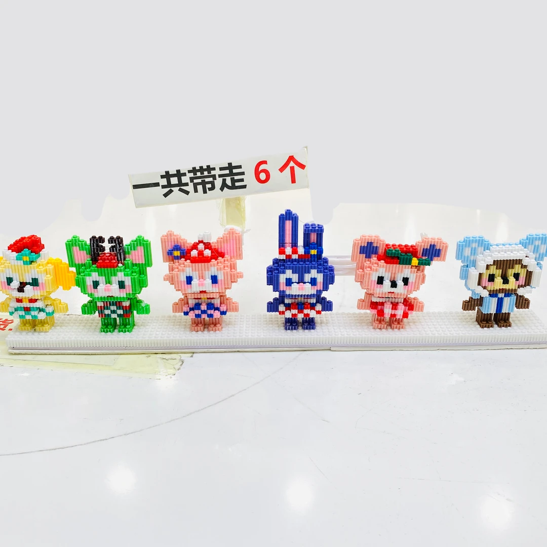 X【6只】款式颜色随机冬日小可爱组合套装颗粒积木益智拼装玩具