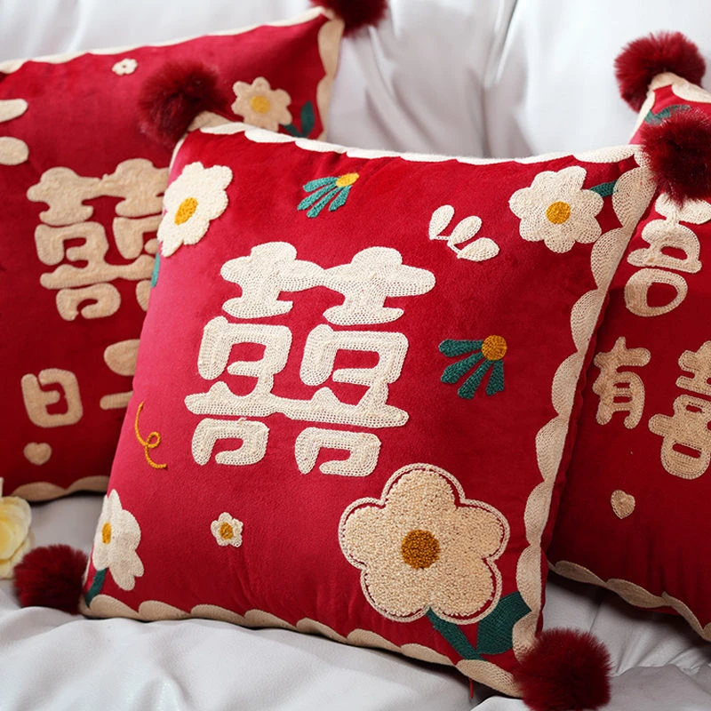 新款抱枕结婚一对喜庆抱枕客厅沙发结婚含芯抱枕套结婚房婚庆用品