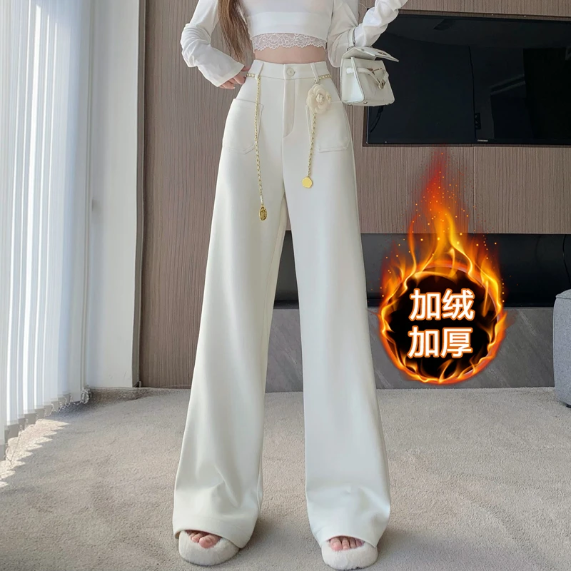 小香风羊绒阔腿裤女秋冬加绒设计感玫瑰链条高腰裤垂感拖地直筒裤
