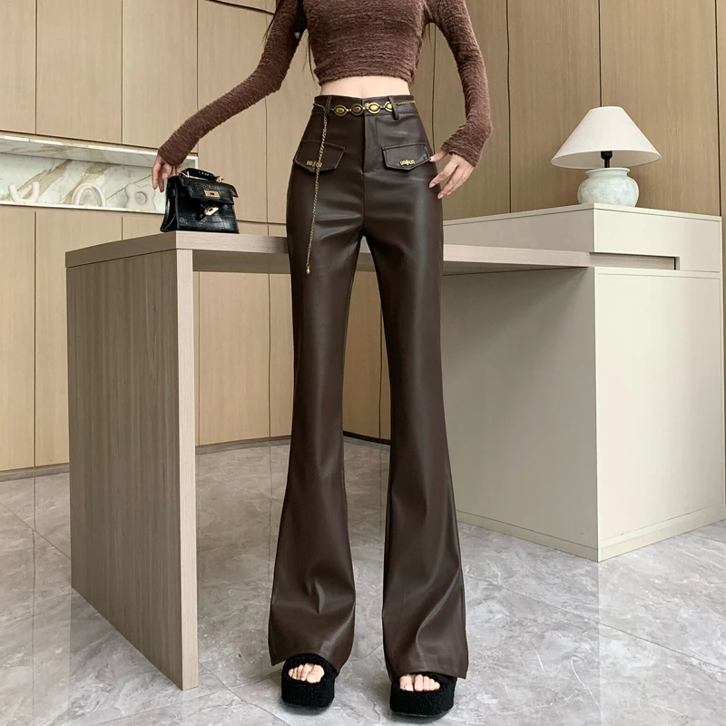 复古咖棕色pu皮微喇裤女春秋设计感链条高腰裤修身显瘦拖地喇叭裤