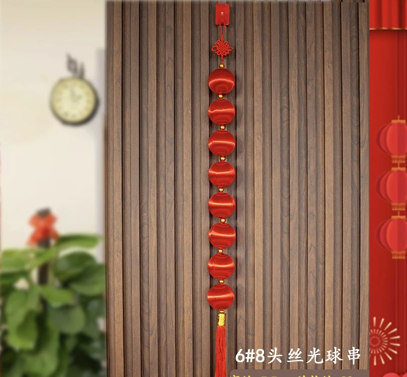 新年春节丝光小灯笼灯笼挂饰装饰品喜庆发财树场景室内布置挂件