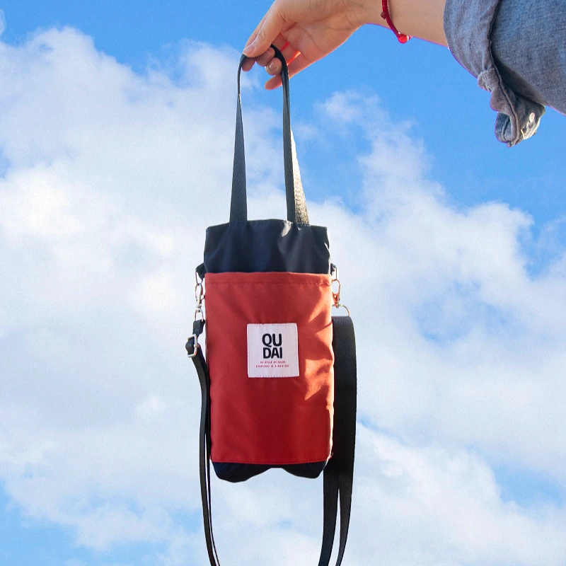 保温杯套保护套通用男女斜挎可背手提大号防水大肚杯可乐杯水杯袋