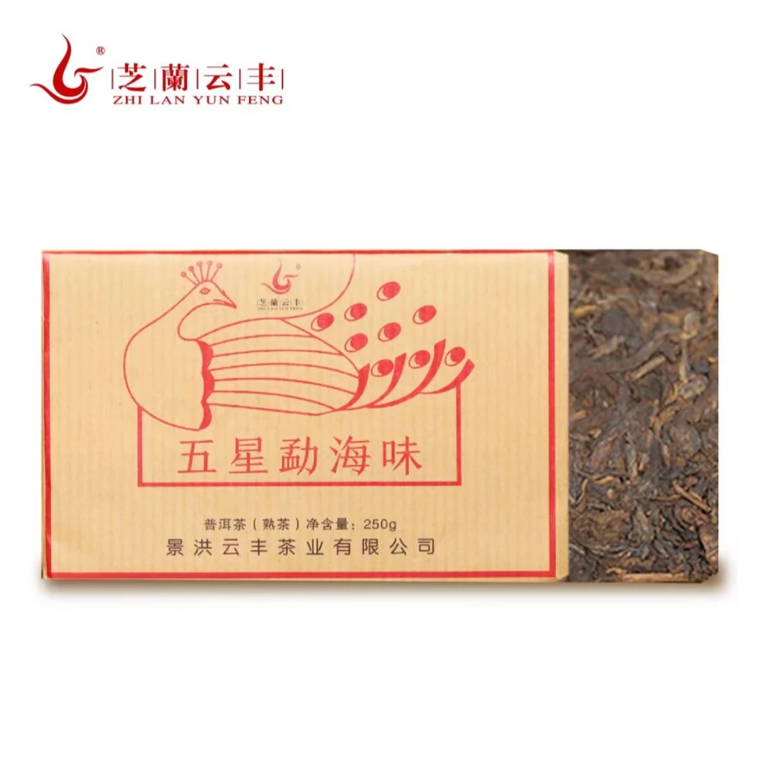 2018年云南普洱熟茶250g/砖