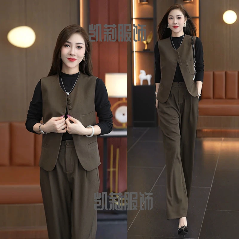 洋气长袖打底衫套装女秋季新款网红气质时尚休闲减龄马甲三件套