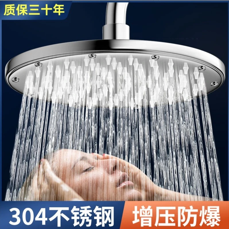 官方品增压淋浴花洒喷头顶喷大花洒单淋雨浴室莲蓬头花晒洗澡通用