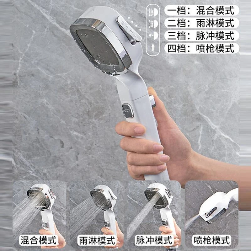 官方品带喷枪四挡调节增压淋浴花洒洗澡淋雨喷头加压家用淋浴喷头