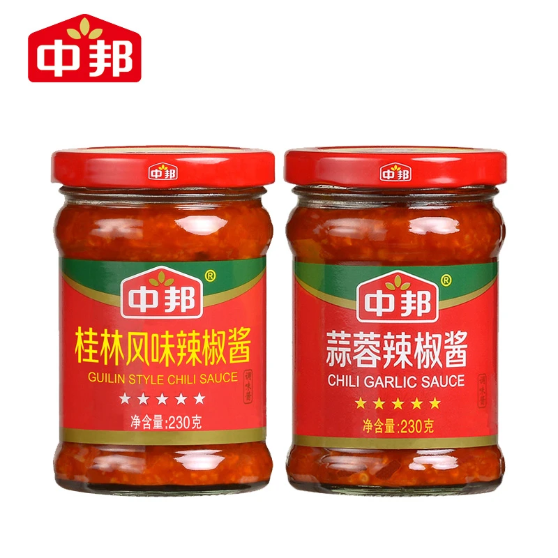 中邦蒜蓉辣椒酱230g桂林辣椒酱组合装肠粉下饭火锅蘸酱拌面特辣王