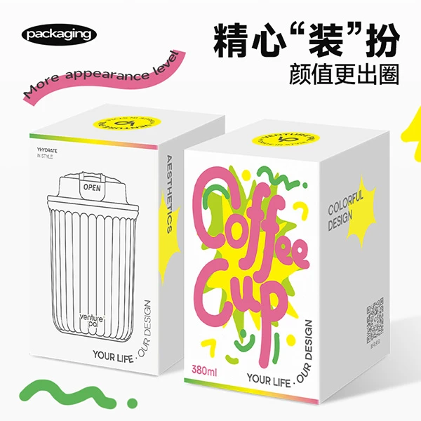 礼盒包装盒014