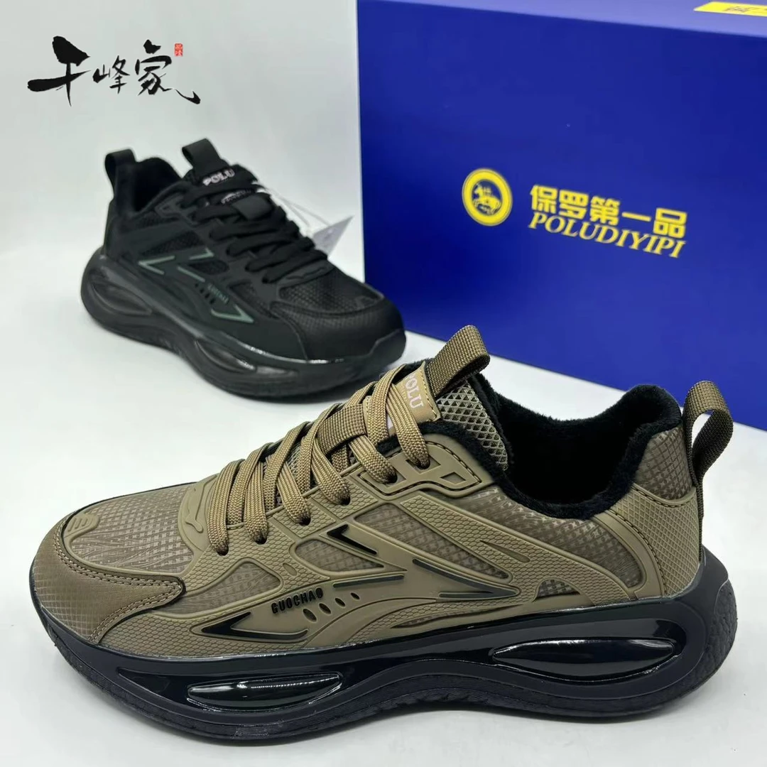 【鞋偏小，拍大一码】男女款冬季全皮面加绒保暖运动鞋 （GT600）