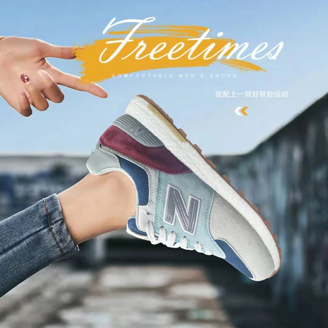 【真爆574】秋季男女同款真皮舒适百搭运动鞋（98574）