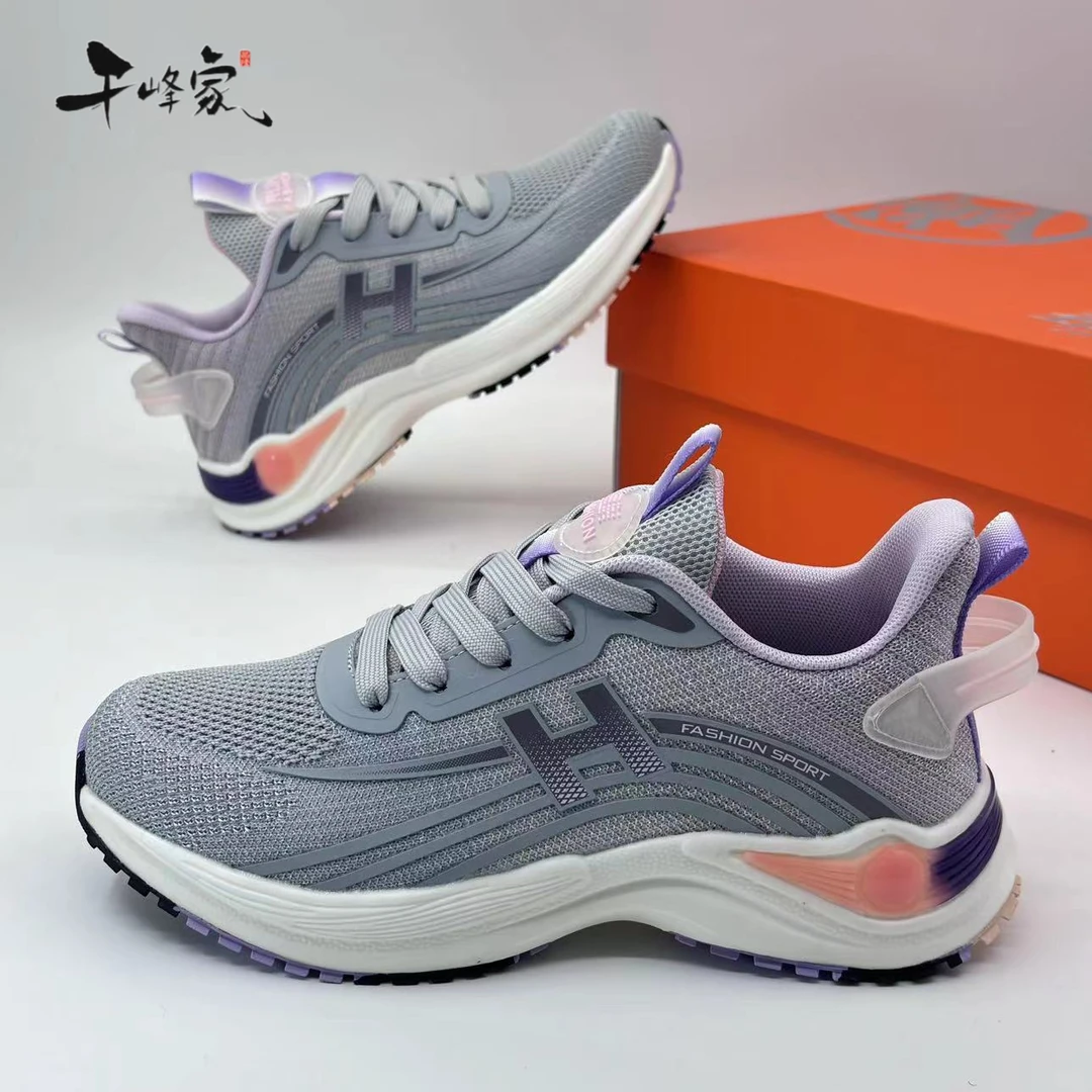夏季女士休闲跑鞋，缓震运动鞋，体能训练鞋 浅灰粉（631）