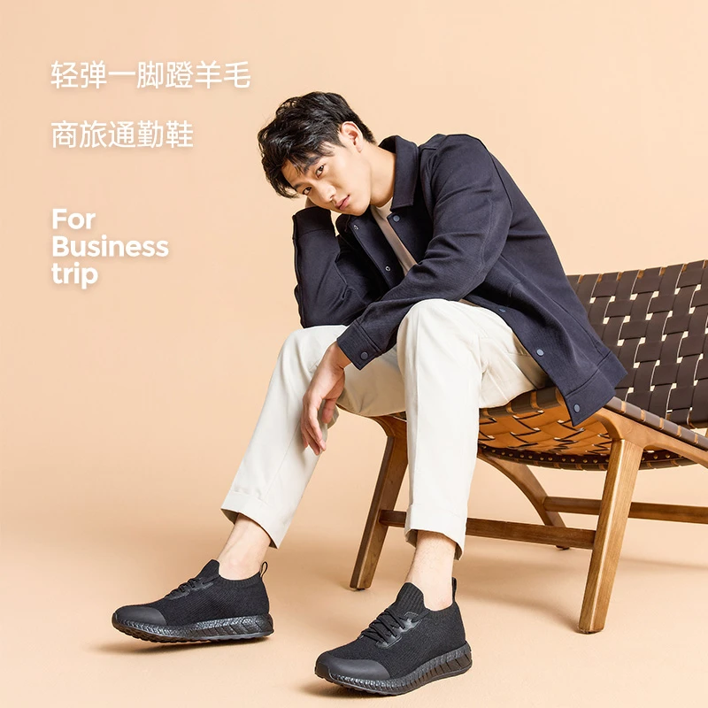 Sprandi斯潘迪PC系列丨舒适休闲鞋跑步鞋秋季网面透气男子运动鞋