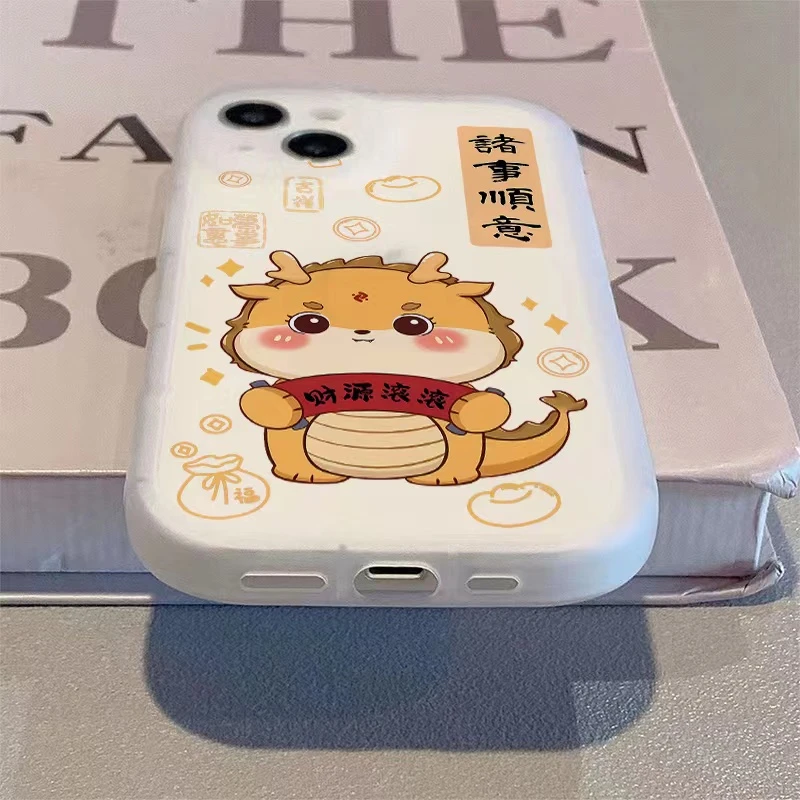 财源滚滚苹果15ProMax手机壳iPhone14全包13可爱12卡通11防摔X女8