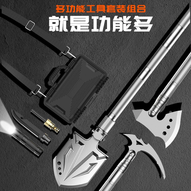 德国户外工兵铲子折叠多功能碳锰钢军工兵铁锹钓鱼野营工具装备