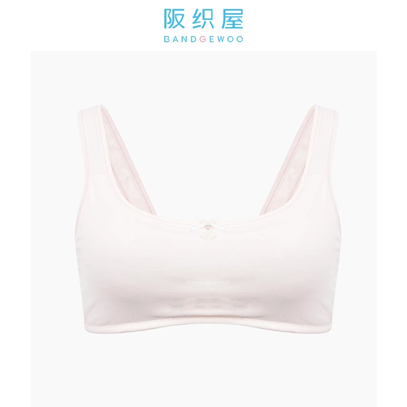阪织屋无痕裸感睡眠学生运动内衣无钢圈薄款发育期背心式少女文胸