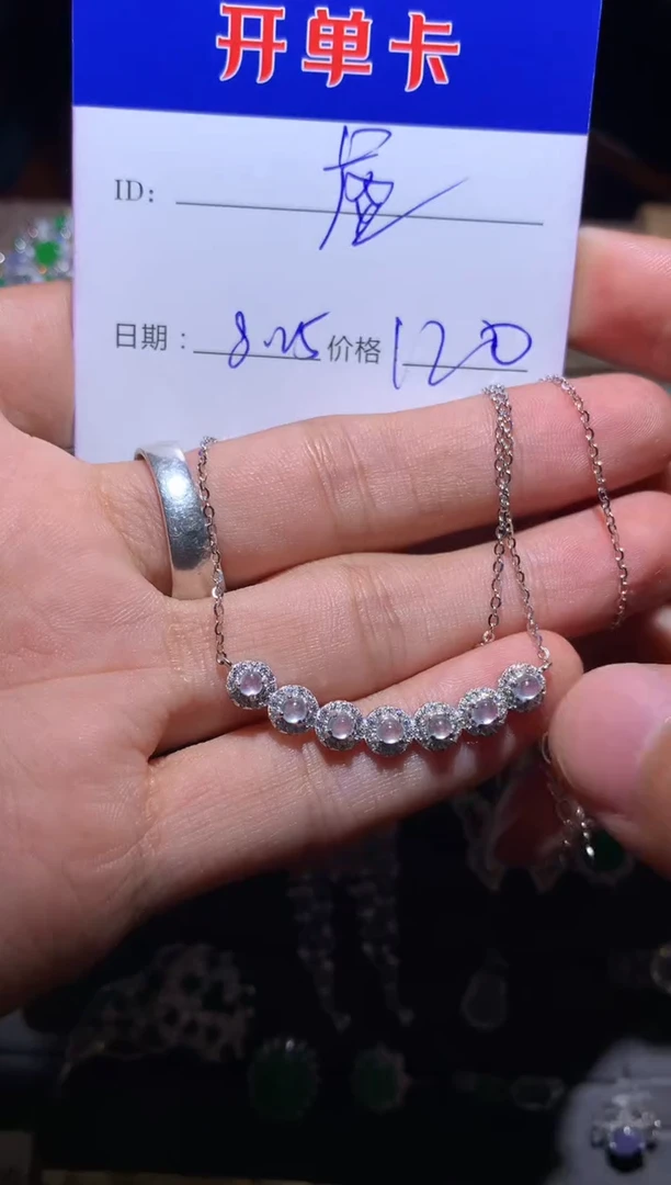 【闪购商品】翡翠颈饰银S925镶嵌虚怀若谷～