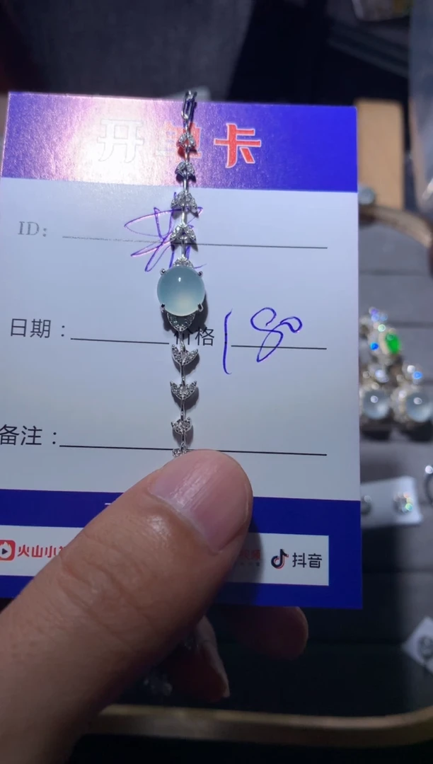 【闪购商品】翡翠手链银S925镶嵌怀若谷～