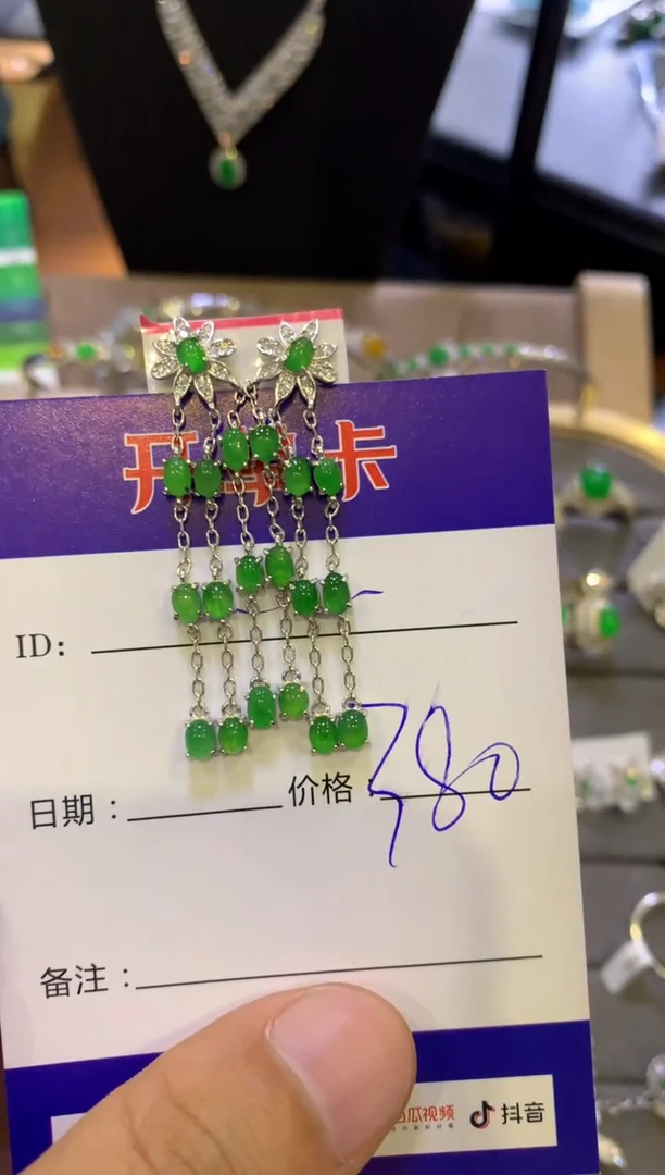 【闪购商品】翡翠耳饰银S925镶嵌定向 ::