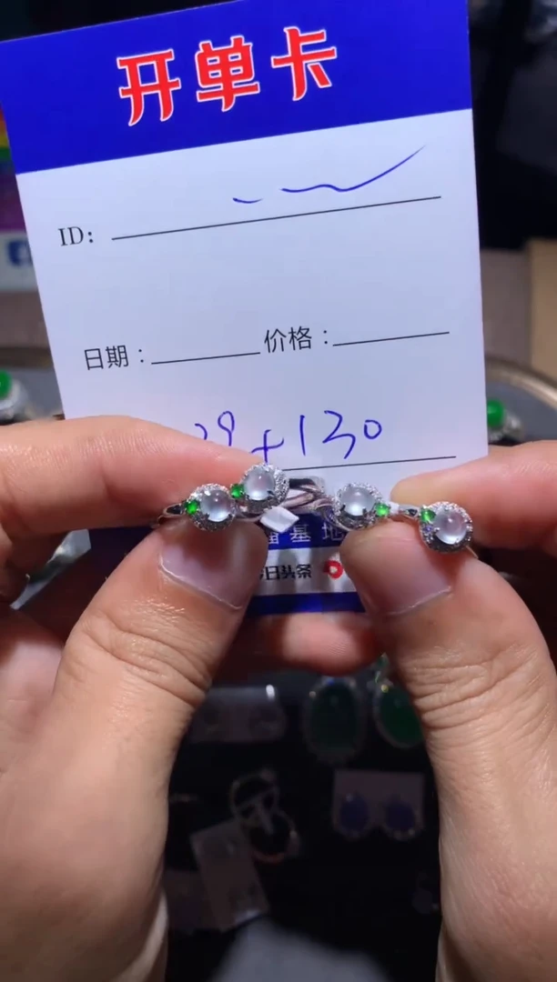 【闪购商品】翡翠耳饰银S925镶嵌 定向 ::