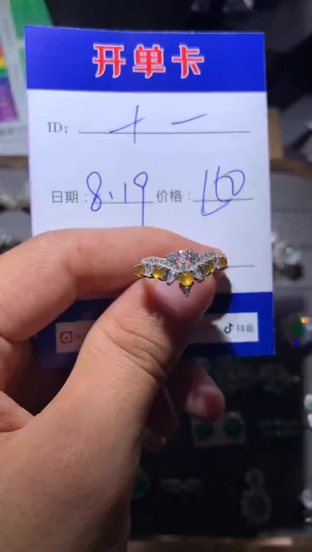 【闪购商品】翡翠戒指银S925镶嵌定向 十一，