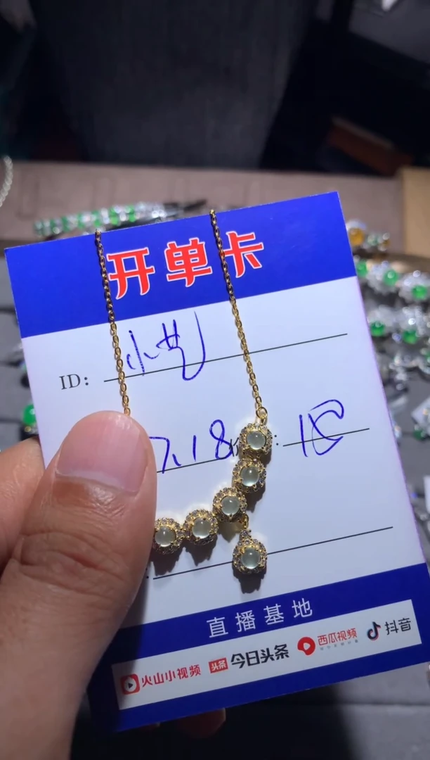 【闪购商品】翡翠颈饰银S925镶嵌小艺熙熙攘