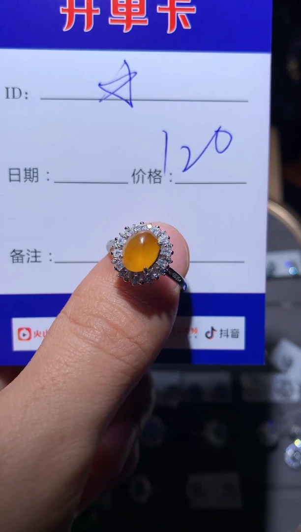 【闪购商品】翡翠戒指银S925镶嵌 ⋆ ☆₊⋆