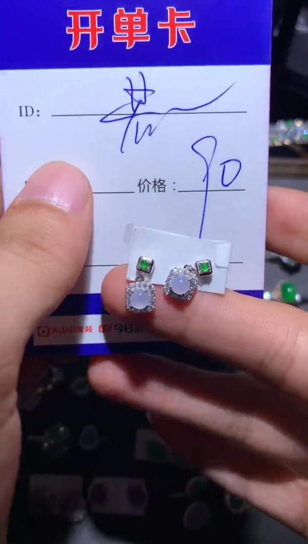 【闪购商品】翡翠耳饰银S925镶嵌 虚怀若谷～
