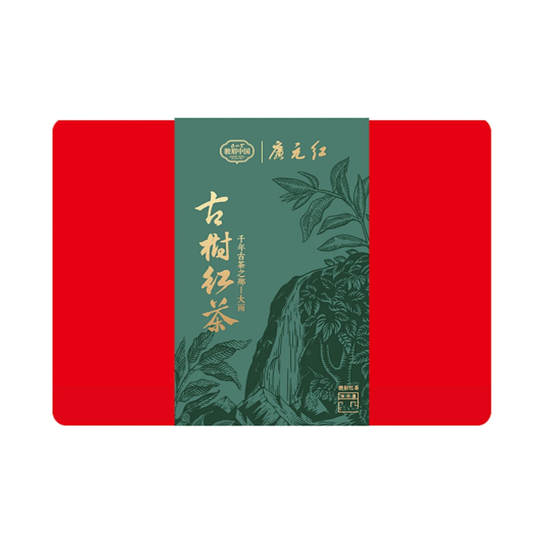 正山堂•广元红•古树红茶/骏眉工艺