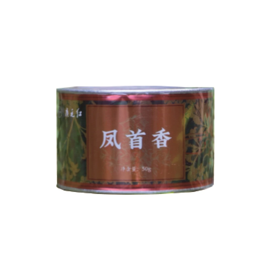正山堂•广元红•凤首香/骏眉工艺