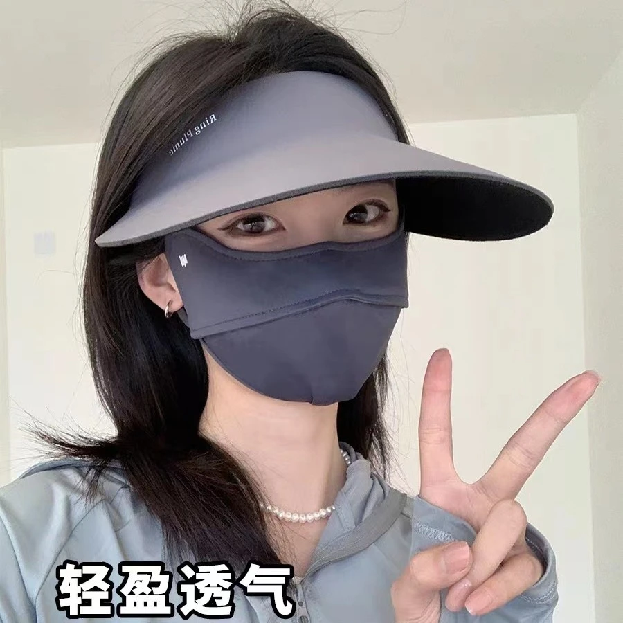 冰丝空顶防晒帽夏季防紫外线遮阳帽时尚无顶帽子
