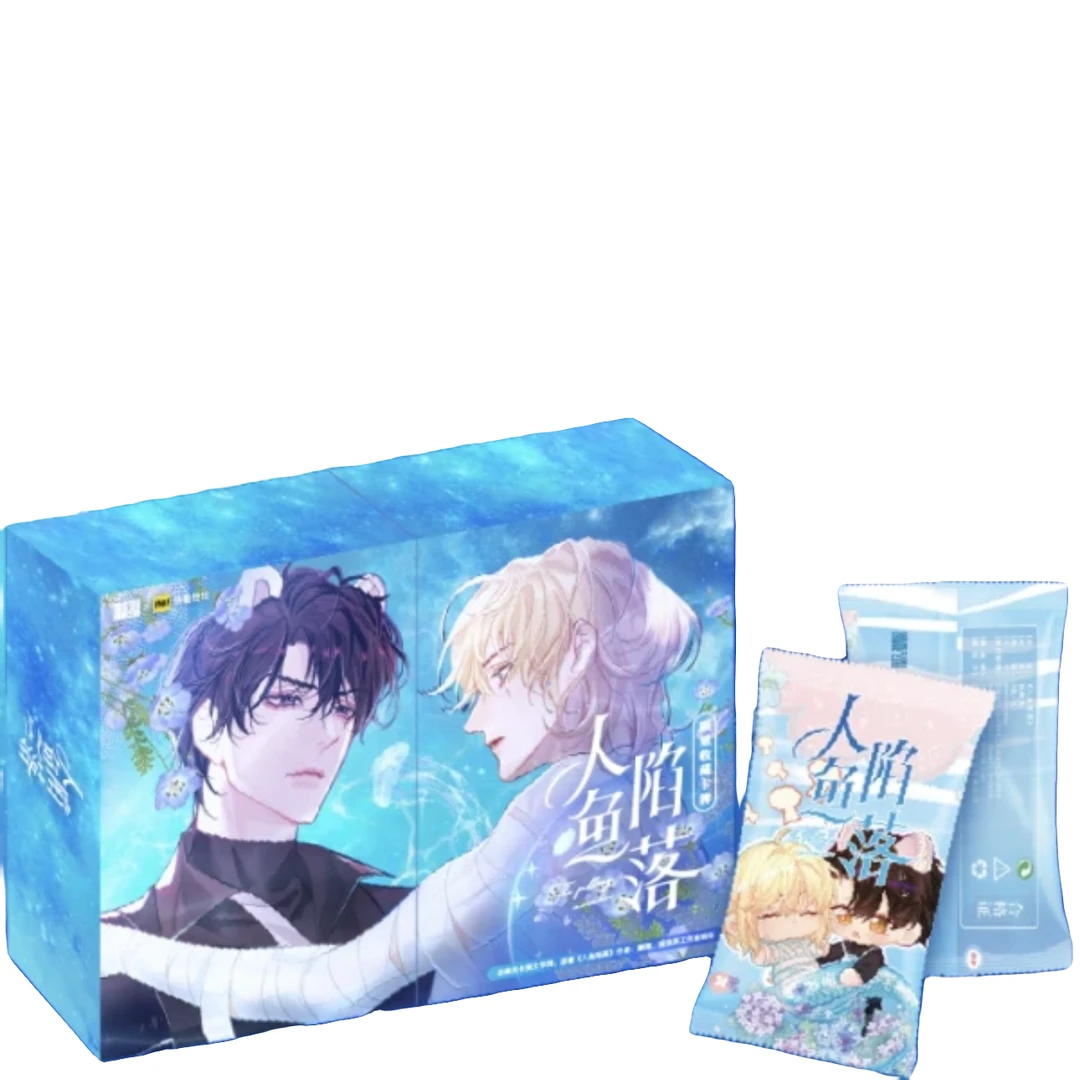 星熠文创人鱼陷落第一弹收藏卡牌（直播代拆）