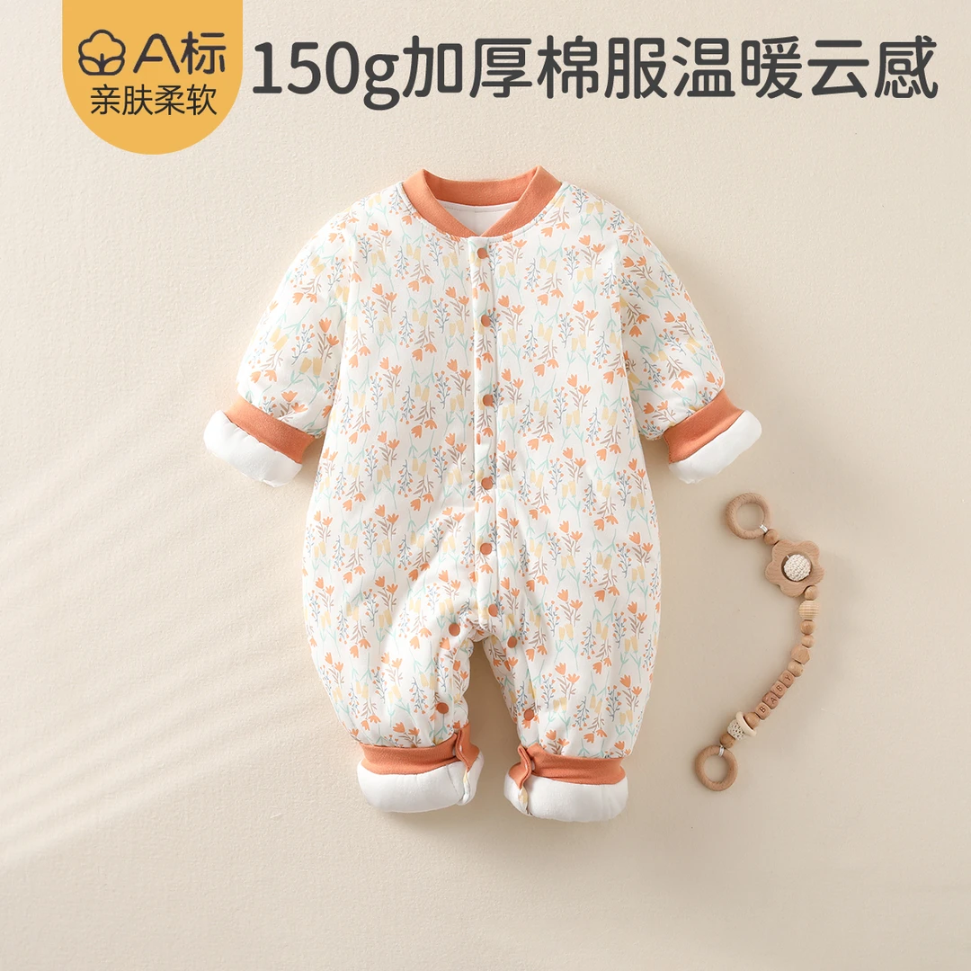 新生儿连体衣夹棉加厚秋冬季爬服婴儿棉衣潮流萌娃宝宝外出服棉衣
