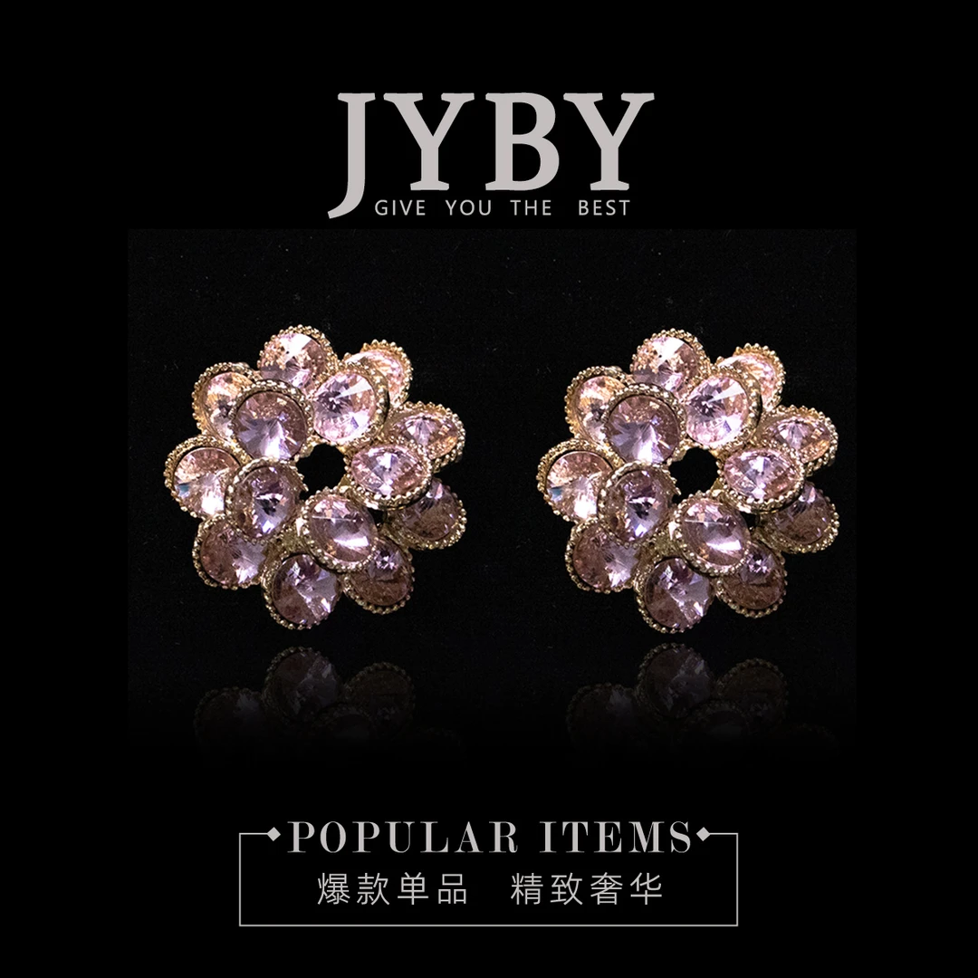 合金琉璃耳饰 2209复古vintage宫廷风优雅轻奢法式太阳花双层耳钉