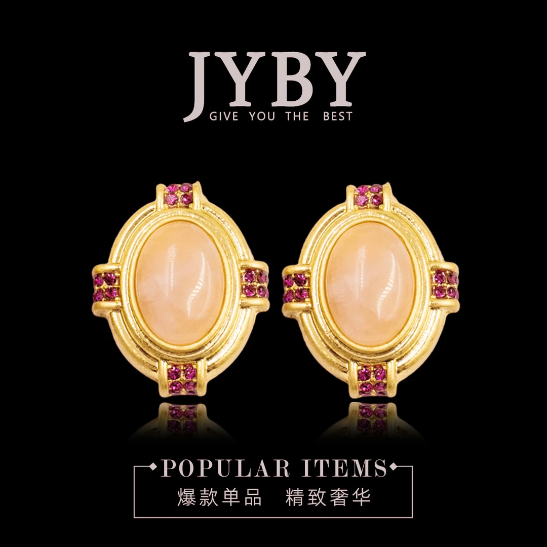 合金石英石耳饰 2137号气质时尚百搭简约复古奢华镶嵌优雅耳钉