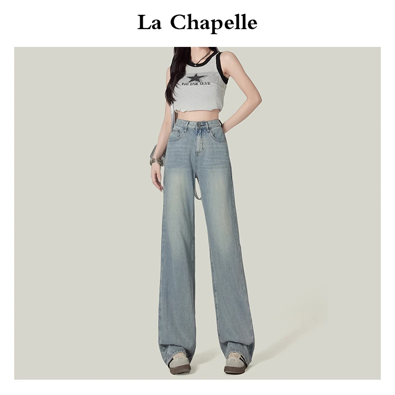 La Chapelle/拉夏贝尔夏季莱赛尔天丝黄泥蓝牛仔裤日常通勤风长裤