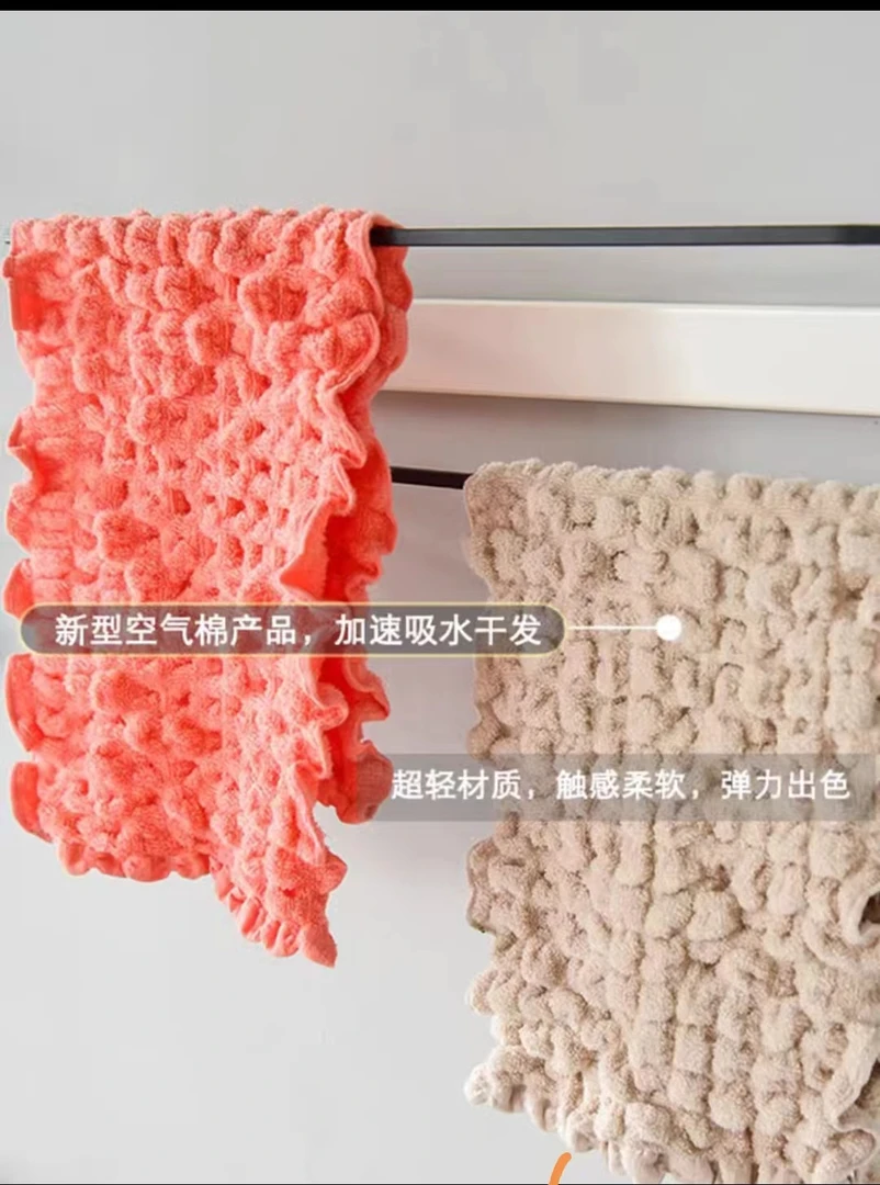 【淘家纺】弹力运动巾2条装【福利品】