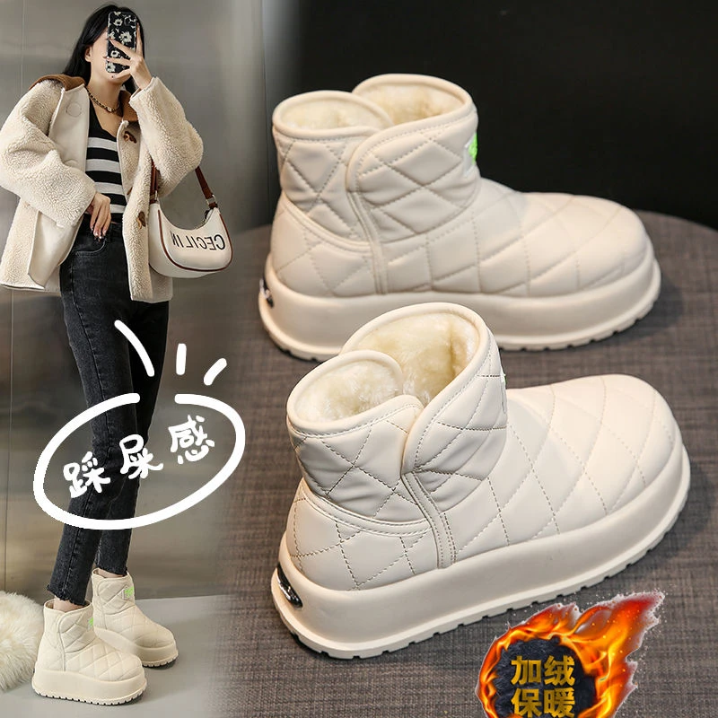 东北雪地靴女防滑百搭新款厚底加绒面包棉鞋2023冬季保暖加厚棉靴