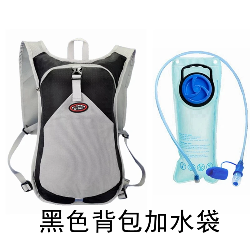 轻薄跑步背包小户外登山水袋双肩包男女马拉松徒步超轻防水骑行