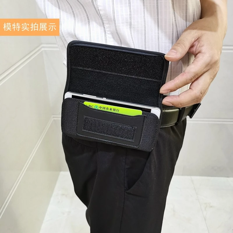 手机包韩版穿皮带工地干活挂腰包多功能耐磨帆布男士休闲男式黑色