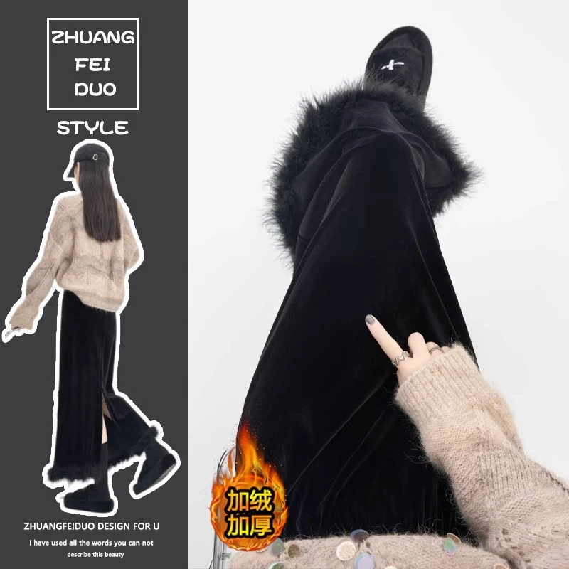 黑色金丝绒半身裙女秋冬季加绒高腰垂感直筒裙设计感毛边开叉长裙