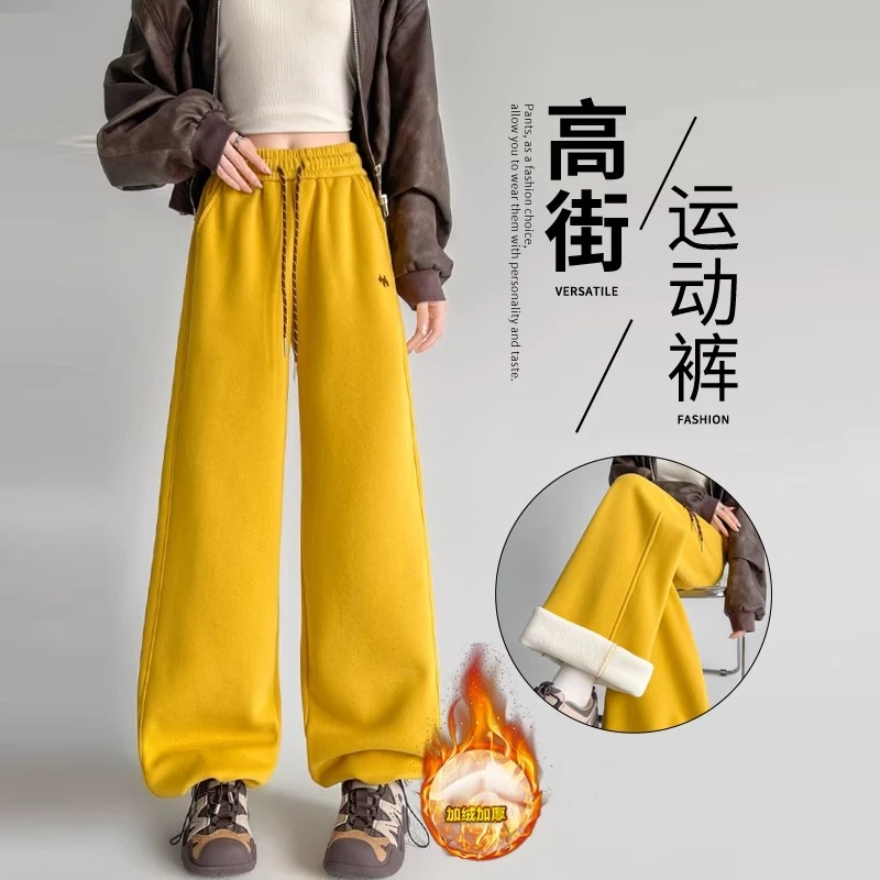 美式高街黄色运动裤女秋冬高腰抽绳束脚休闲裤爵士舞宽松加厚卫裤